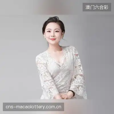 白樱